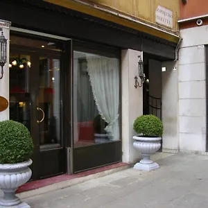 San Marco Palazzo Hotel Venezia
